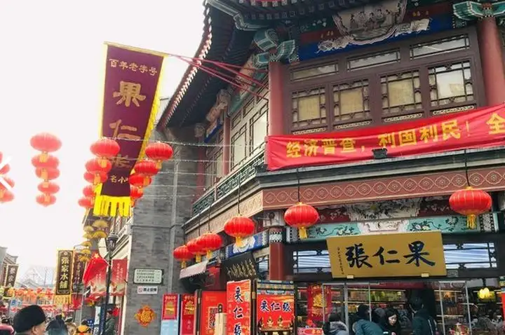 天津旅游:只要人均600就可以玩转老天津！五一旅行必备！超省钱！附行程~