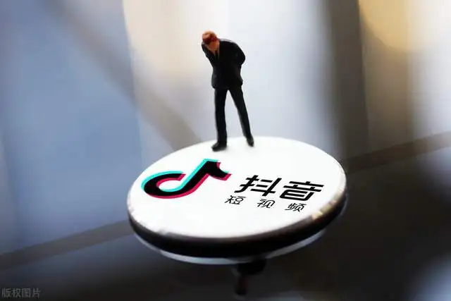 抖音seo排名帝搜软件怎么样_抖音seo是什么，抖音seo如何优化排名，抖音seo教程干货分享