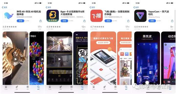抖音怎么拍同款特效视频教程(抖音拍同款特效怎么弄)