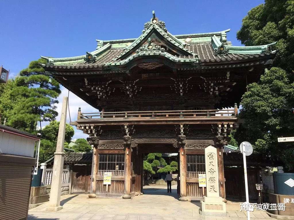 假装一天东京人 知乎