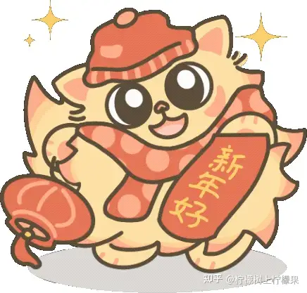 【活力校園】青春鑄底色 逐夢向未來|我校富陽校區(qū)體育藝術(shù)節(jié)閉幕式暨元旦晚會圓滿舉行!(圖8) 【活力校園】青春鑄底色 逐夢向未來|我校富陽校區(qū)體育藝術(shù)節(jié)閉幕式暨元旦晚會圓滿舉行!(圖8)