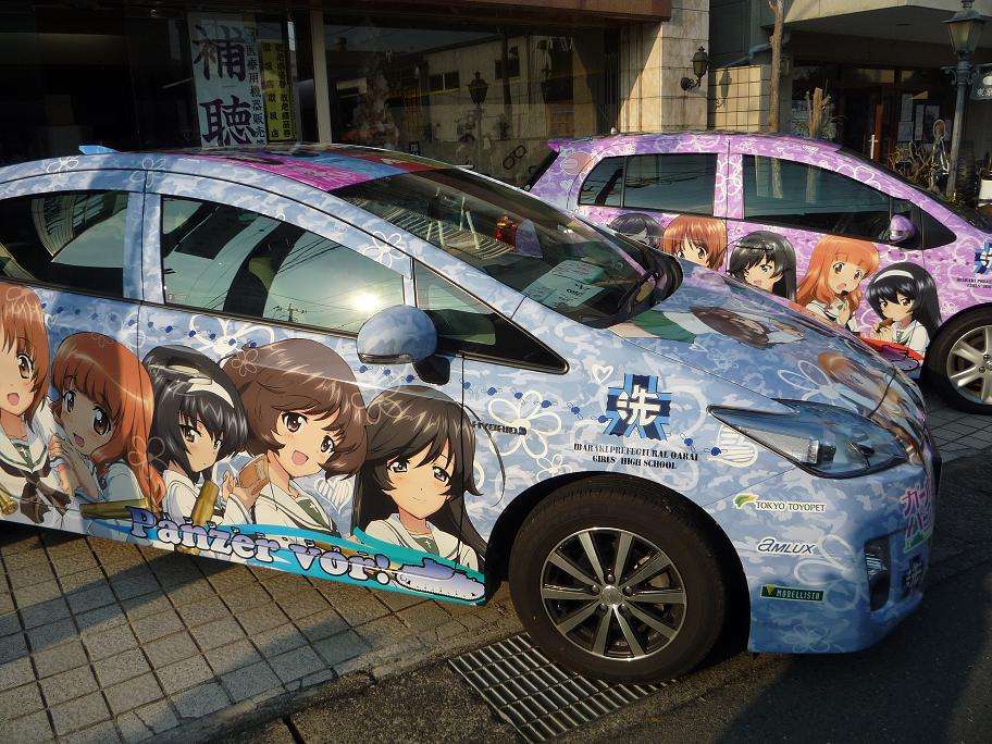 从零开始的痛车入坑指南 知乎