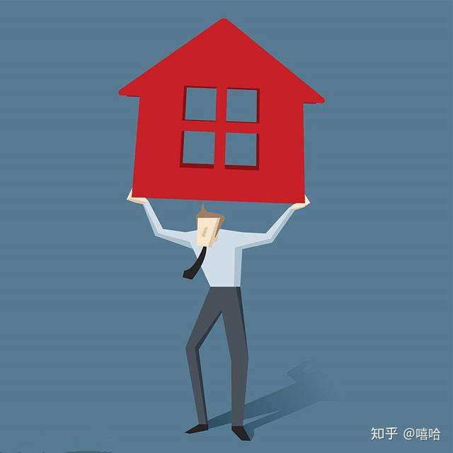 喜老板讲房贷怎么算,怎么还房贷最划算 喜老板讲房贷怎么算,怎么还房贷最划算