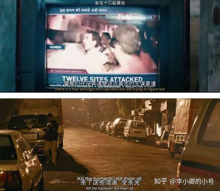 孟买酒店 恐怖降临时 没有超级英雄 只有平凡人的勇敢 知乎