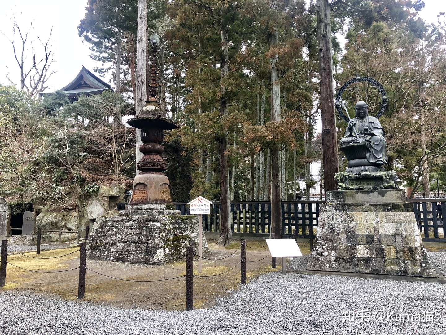 四寺廻廊 日本寺庙巡礼之漫游奥羽 下 知乎
