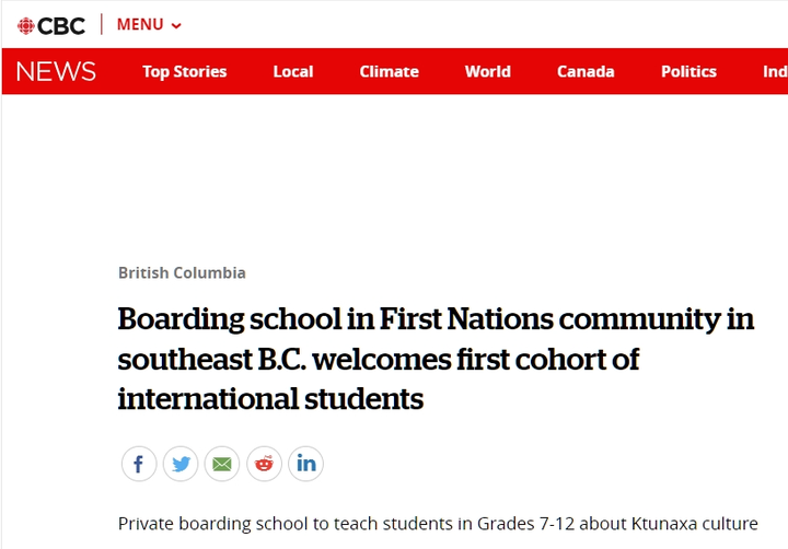 加拿大官方媒体CBC力荐的加拿大新型国际寄宿学校
