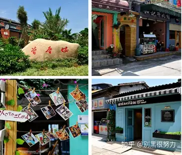疫情间回味和计划放肆的吃喝玩乐厦门海岛旅游