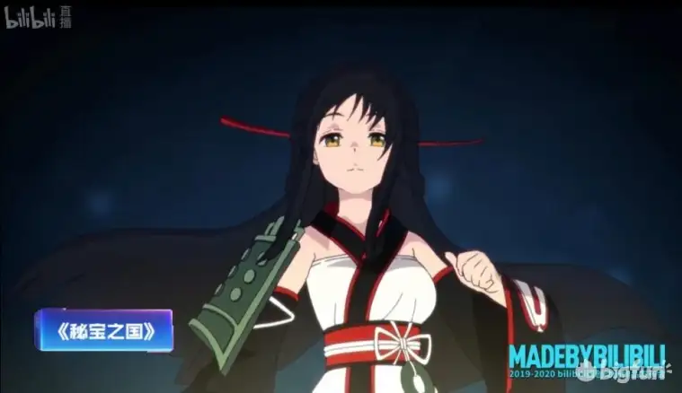 EP.1 Unbreakable Machine-Doll - BiliBili