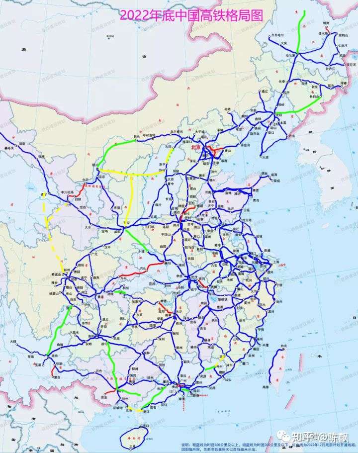 中国高铁图- 知乎