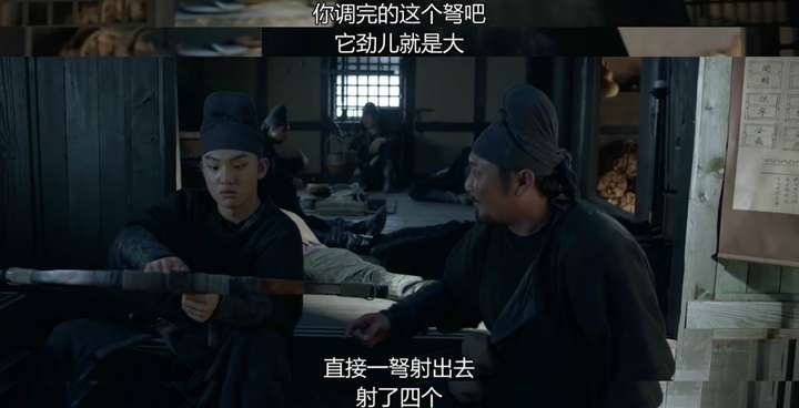 电视剧 长安十二时辰 中有哪些值得剖析的细节和彩蛋 知乎 电视剧 长安十二时辰 中有哪些值得剖析的细节和彩蛋 知乎