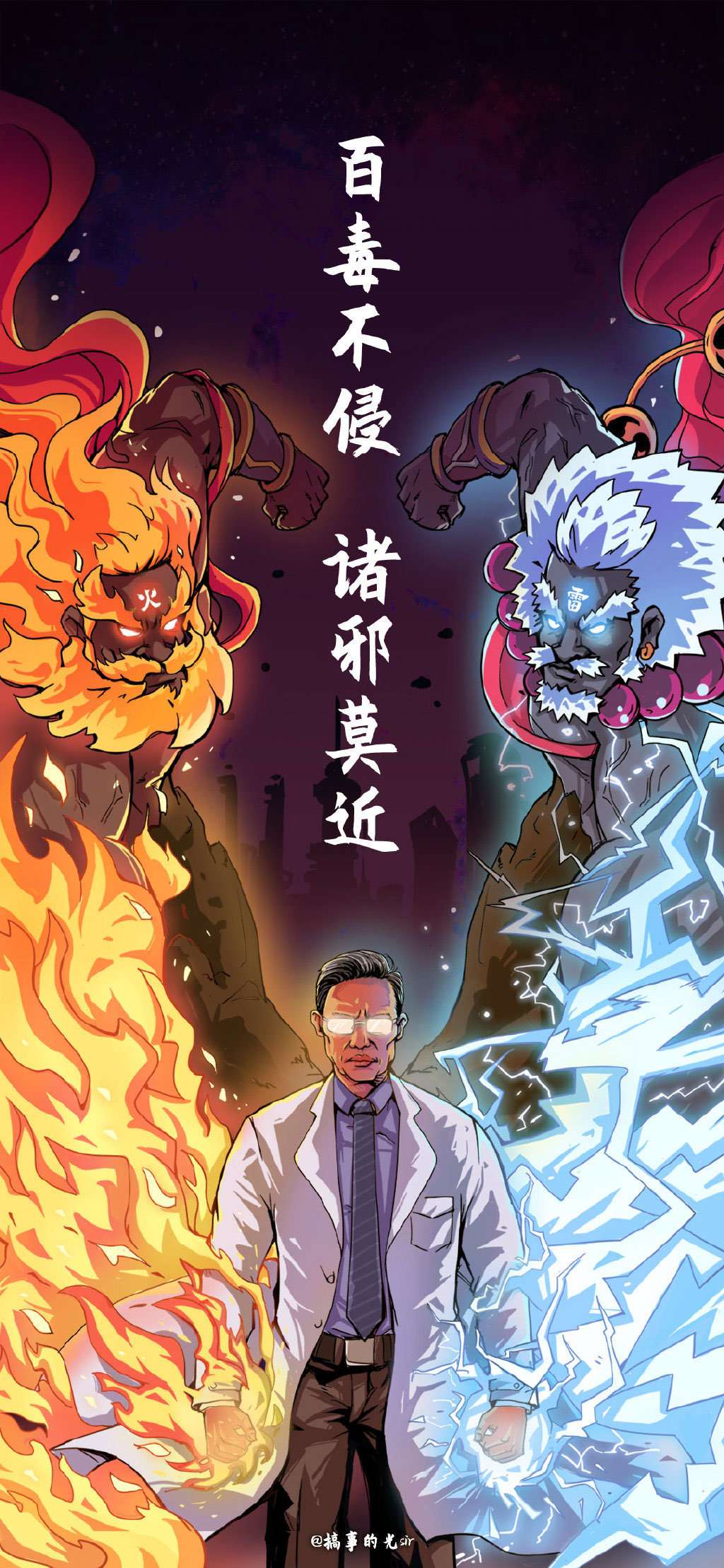 和漫画 最高の画像漫画