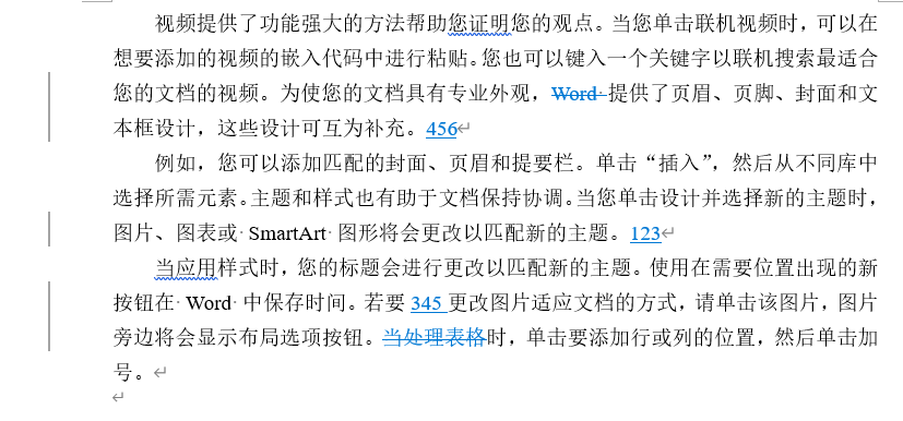 Word文章修订 知乎