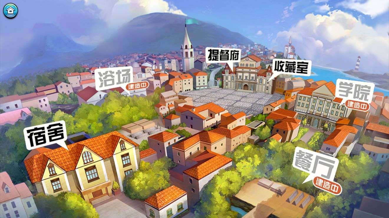 战舰少女r 大版本更新 新增港区系统等多项内容 知乎