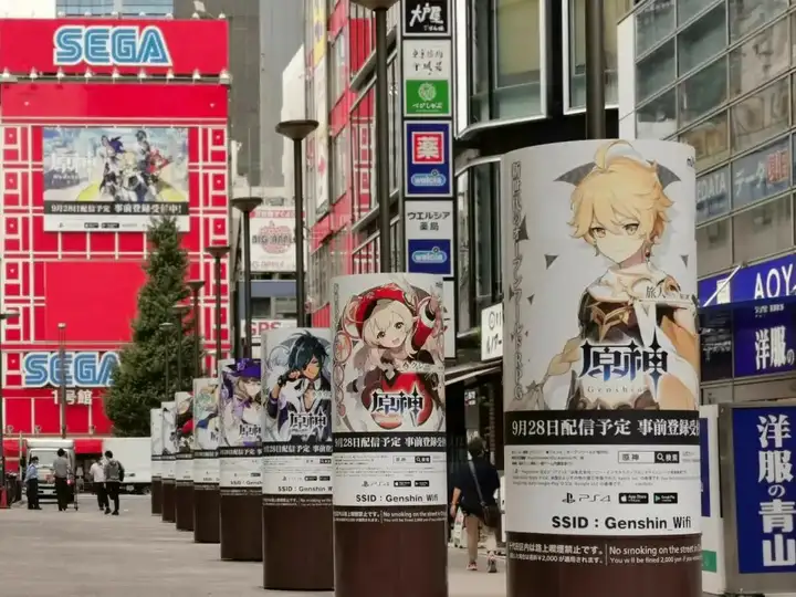 米哈游出海创收超腾讯快来学习原神的出海营销策略