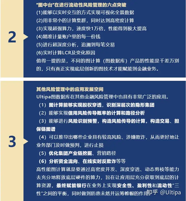 恒大：许家印已被依法采取强制措施（恒大许家印被抓了吗?） 第14张