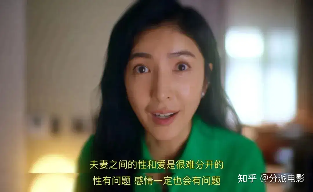 《贞淑的推销》挑战禁忌,尺度全开,韩国的羞羞剧又遥遥领先了?