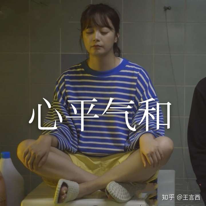 韩国的runningman粉丝讨厌全昭旻吗