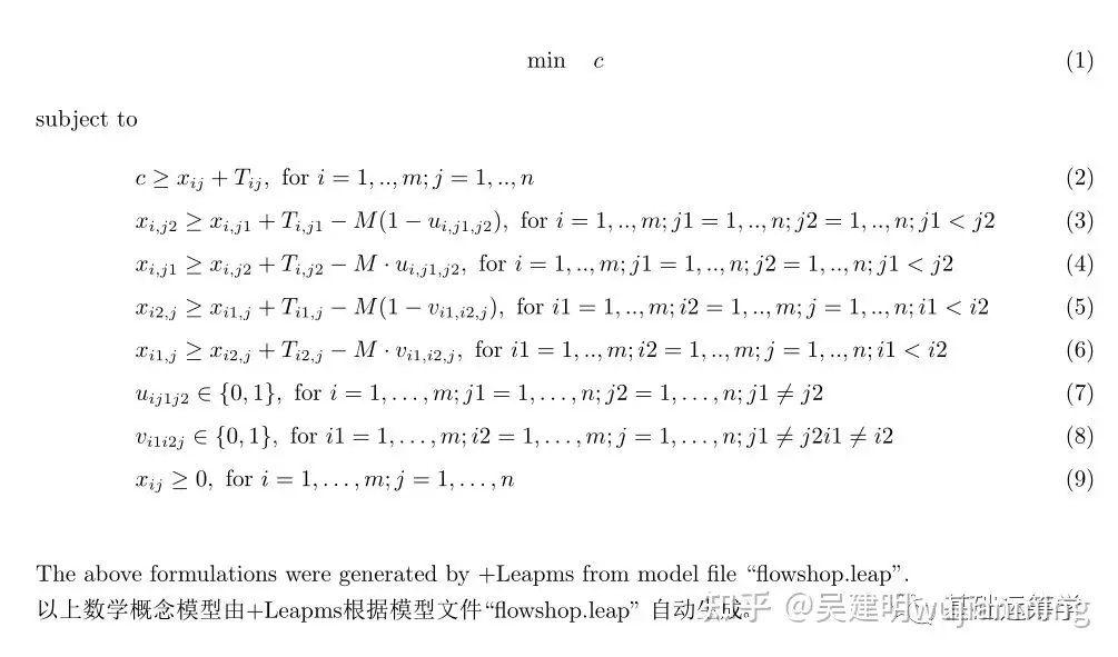 稀疏向量计算技术杂谈 知乎
