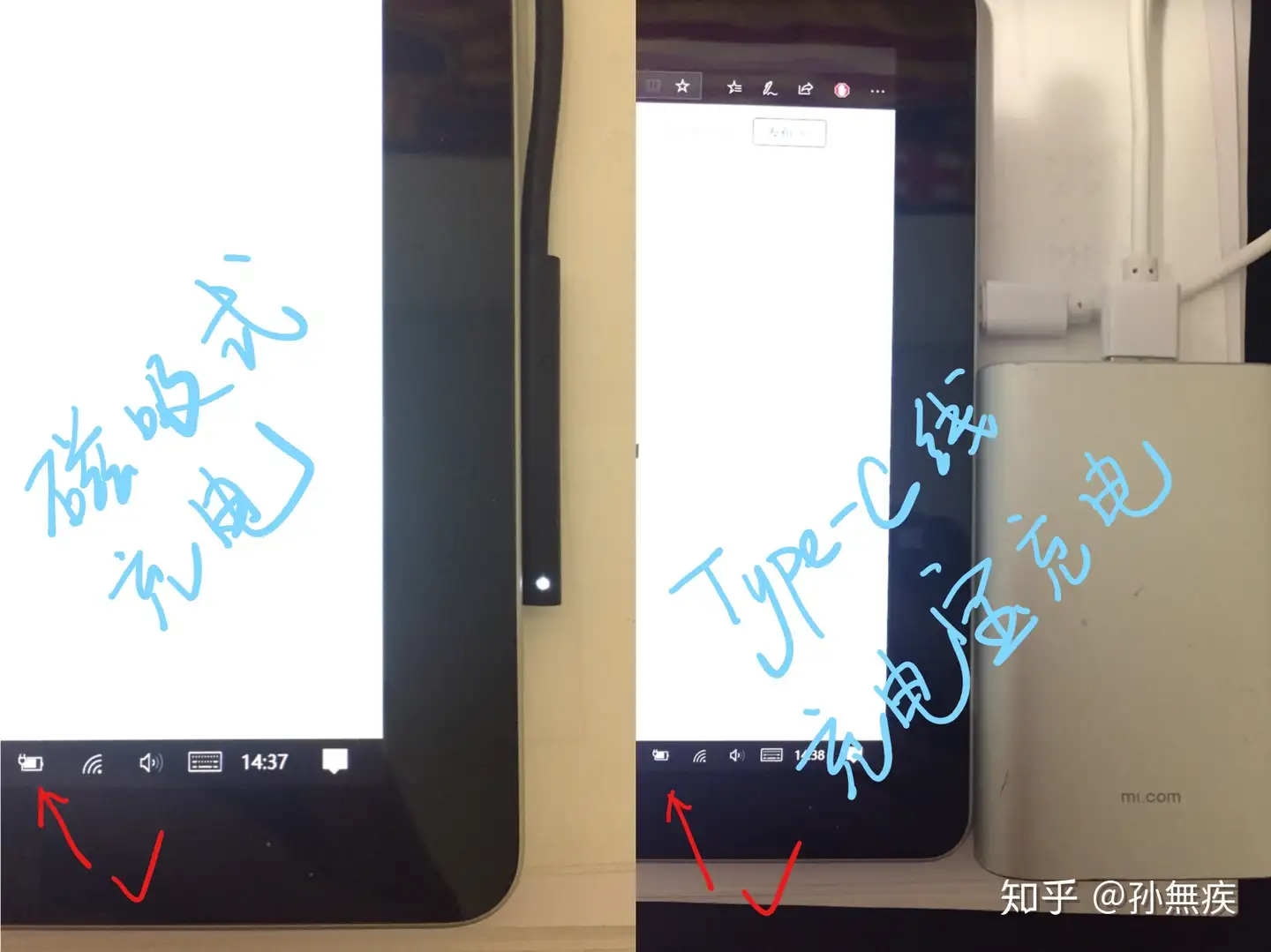 Surface Go个人使用体验及建议- 知乎