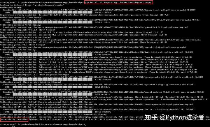 在windows下如何新建爬虫虚拟环境和进行scrapy安装