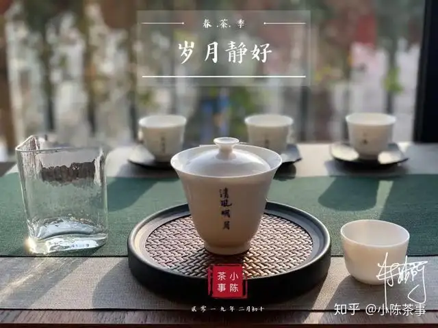 茶席用座布団 吉野間道 茶 五客-