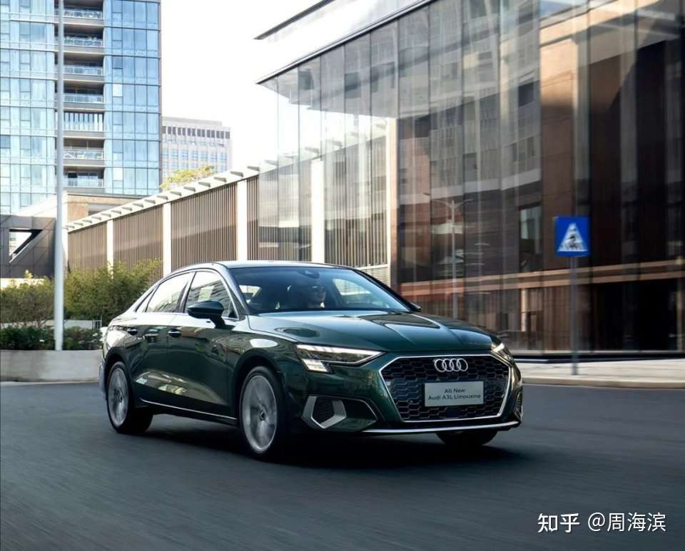全新奥迪a3涨价 真的是因为同级一个能打的都没有么 知乎 全新奥迪a3涨价 真的是因为同级一个能打的都没有么 知乎