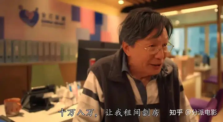 《婚后事》欲望、阴谋、背叛,成年人的爱情根本没那么甜