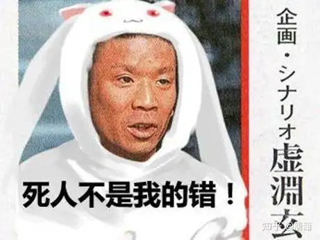 当我在吹铠武的时候 我到底在夸些什么 知乎