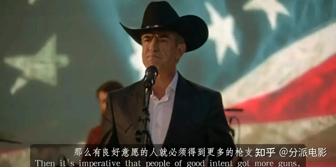 《狩猎之妻》一口气刷8集,因尺度太大爆火!