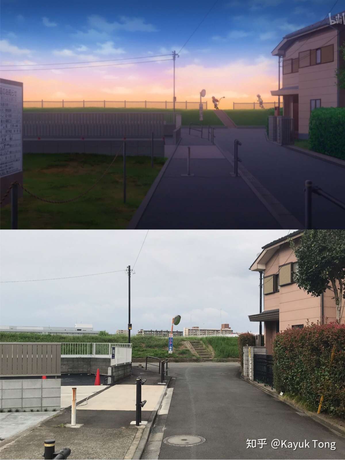 考據 街角魔族 動畫 聖地總結 知乎