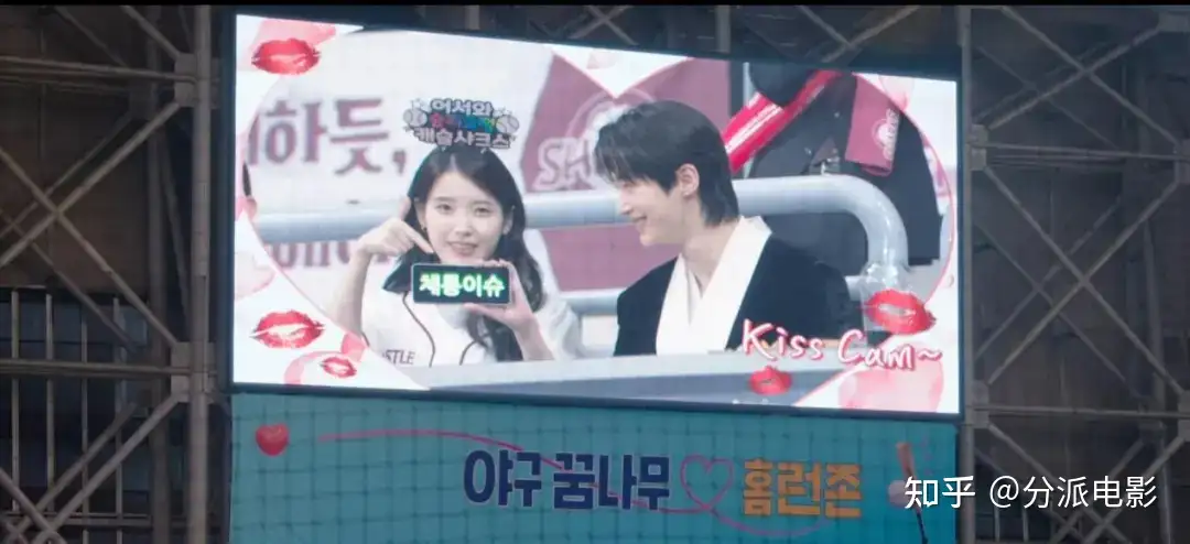 《21世纪大君夫人》IU×边佑锡，韩国偶像剧回春？