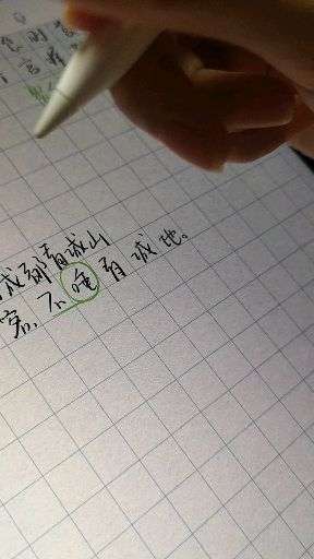 v2-a70f835877de4d2223829e62595dbb74_bh.jpg?source=1940ef5c