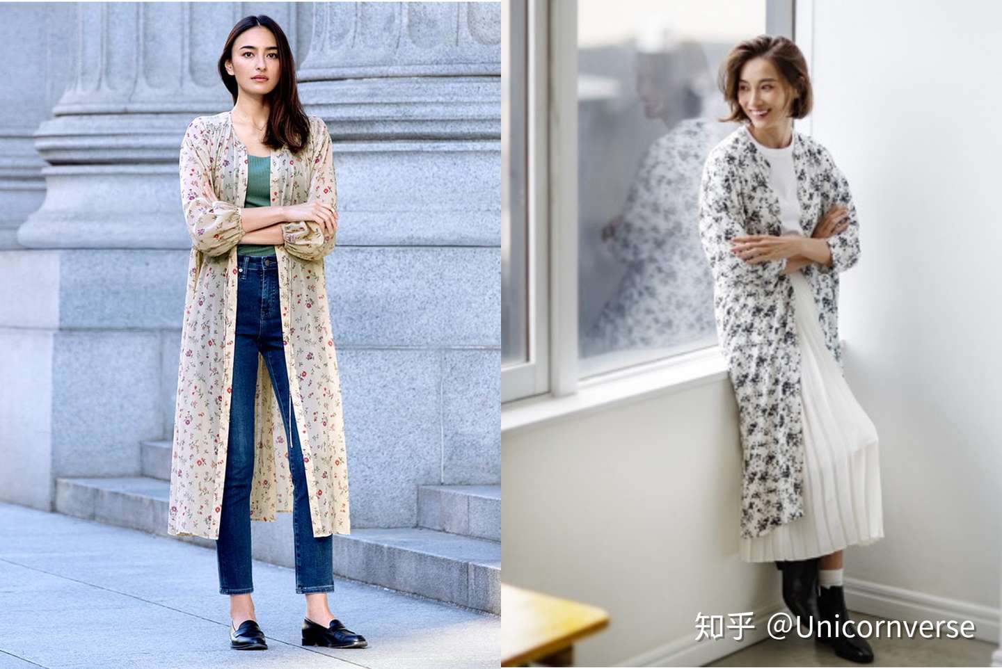 优衣库女孩的春天 Uniqlo Spring Styling Book 知乎