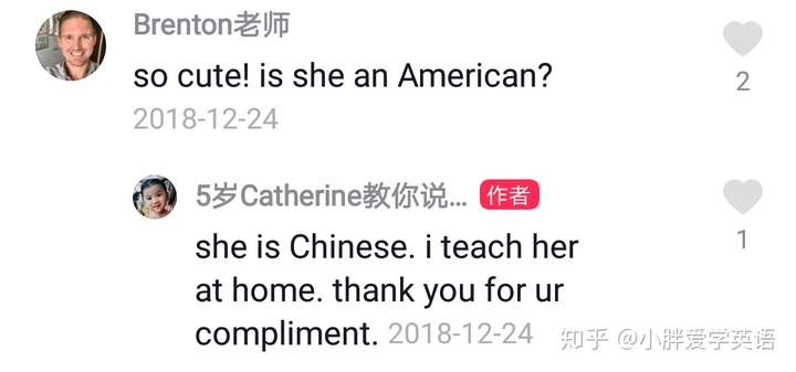 在抖音英语=抖音英语怎么说tiktok