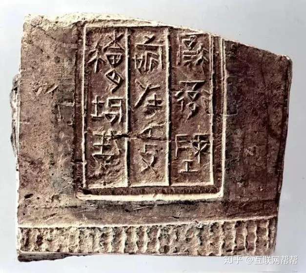 酷 的进化史 知乎