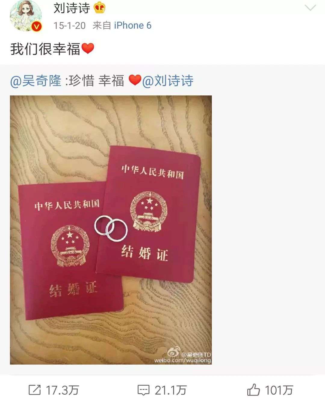 诗隆恋 爱情最好的样子 一个被宠溺 一个被崇拜 知乎