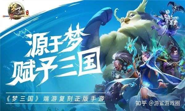 除了网易 杭州还有哪些游戏公司 知乎