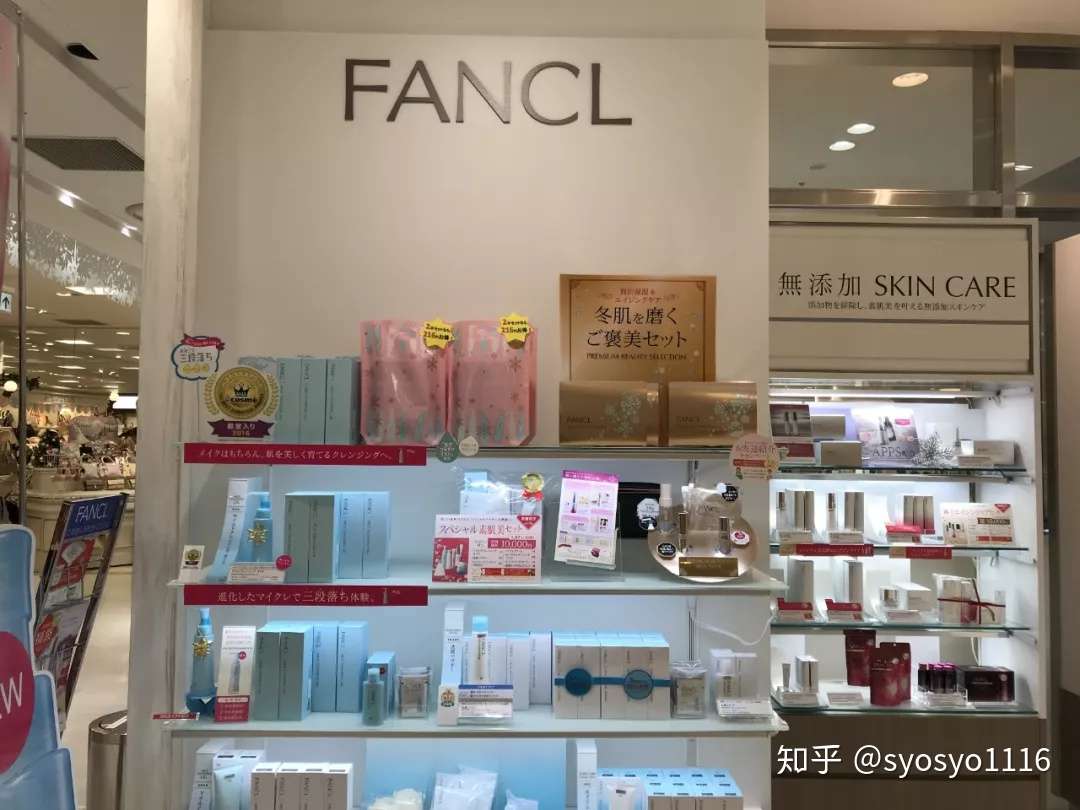 比中国双12还好玩 抢断头的19日本福袋来了 知乎