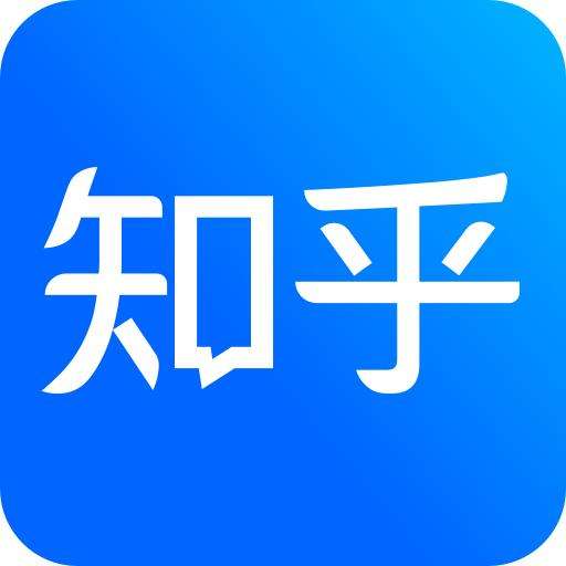 2021 的想法: 我现在可以做一个预言 - 知乎