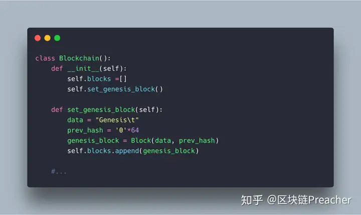图片[13]-从零开始创建一个区块链，看看区块链内部如何运作的-卡咪卡咪哈-一个博客