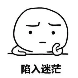 找不到工作很焦虑offer先生教你搞定石沉大海的实习机会