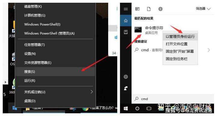 Win10 系统 C 盘 容量变大,如何清理,亲测有效 Win10 系统 C 盘 容量变大,如何清理,亲测有效