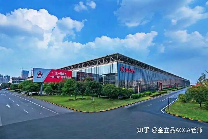 acca面试直通卡三一集团招聘董事长办公室财务督办管培生