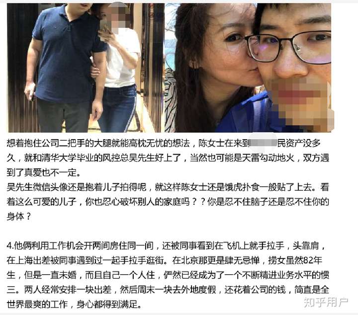 v2-a84ce484db5a2e4ca39070c804ab91c5_720w.jpg?source=1940ef5c