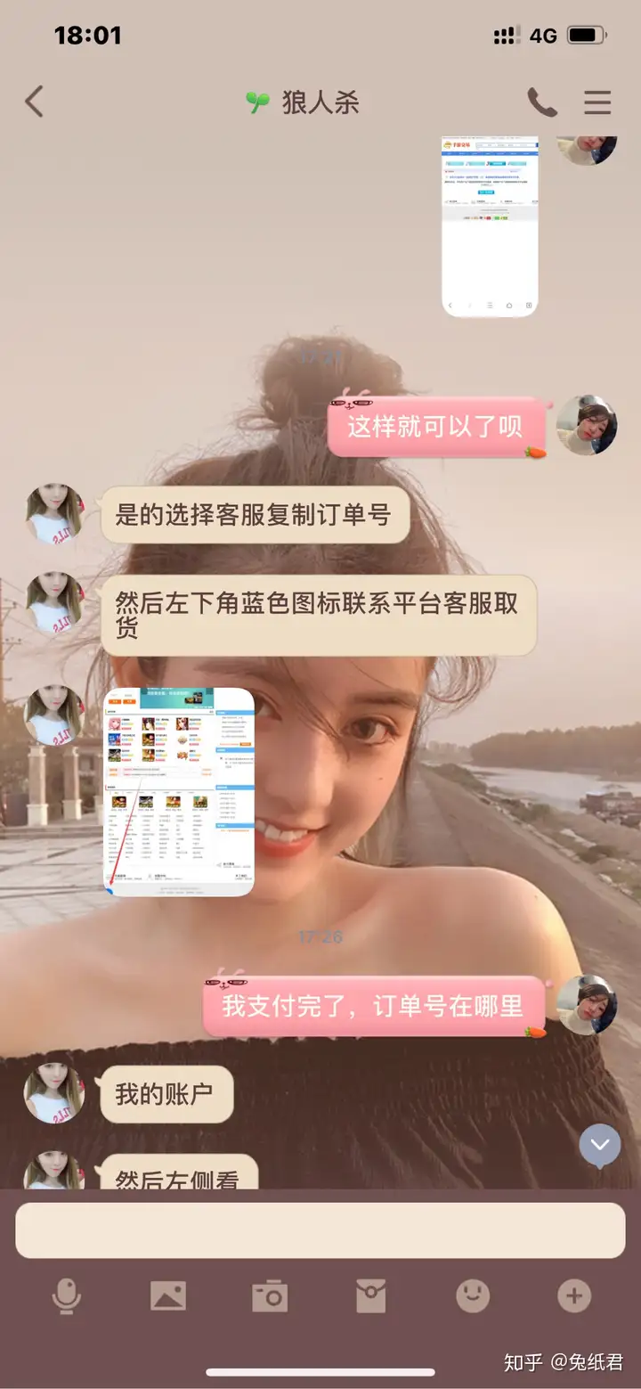 欧意交易所app官方下载