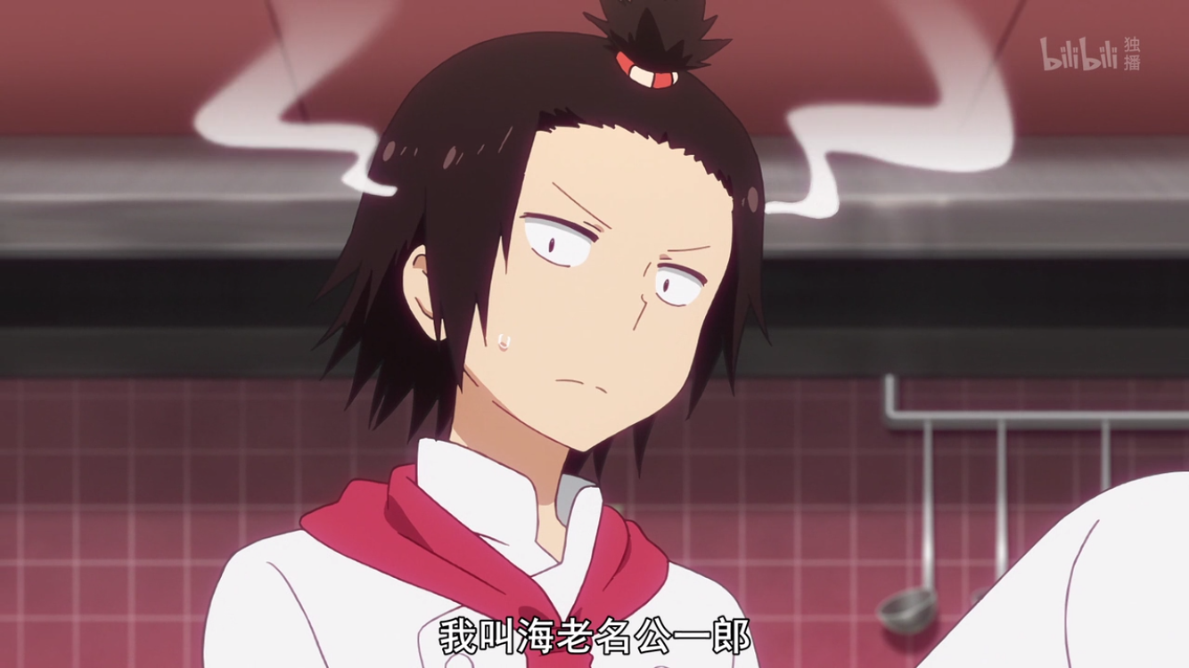 干物妹 小埋r 第五话 骨科之外的兄妹情 知乎