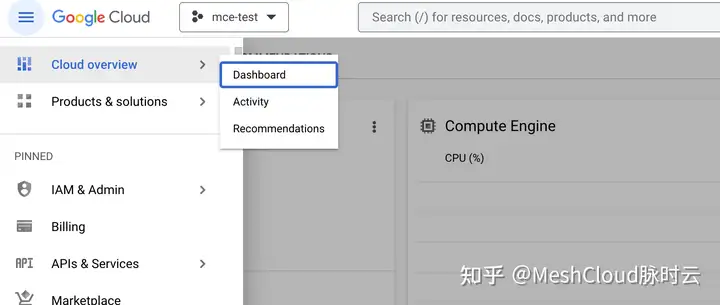 GCS 私有桶作 GCP CDN 源站 技术笔记 第8张