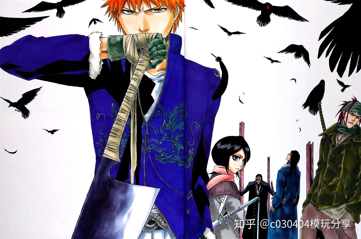 Bleach Jet 画集久保带人 知乎