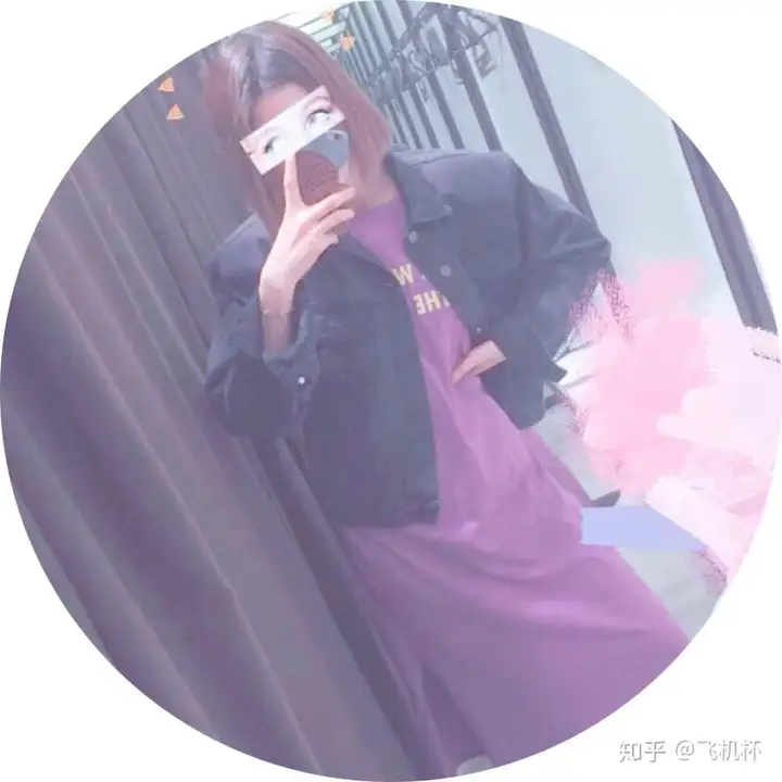 女生对男生的心理女生对男性使用飞机杯的看法！