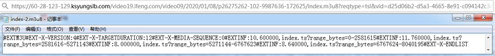 40行代码教你利用Python网络爬虫批量抓取小视频_Python基础_11